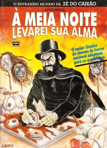 DVD Cover (Spanish)