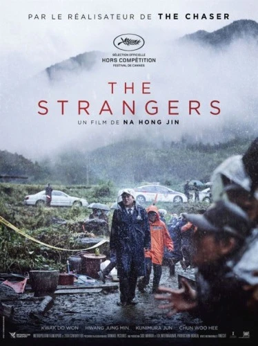 Theatrical Poster (France)