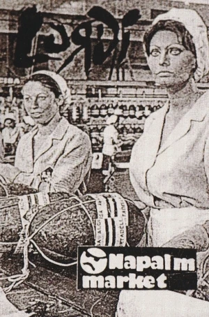 Napalm Market