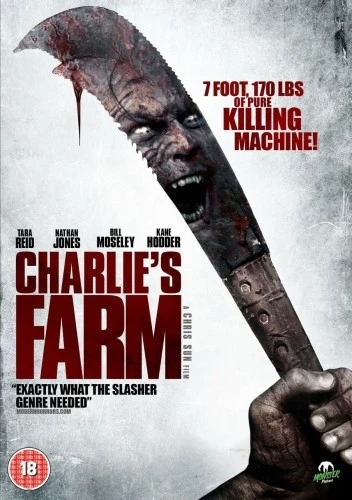 DVD Cover (UK)