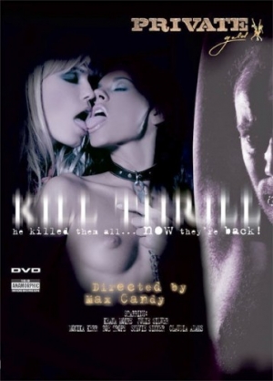DVD Cover (Private Media Group)