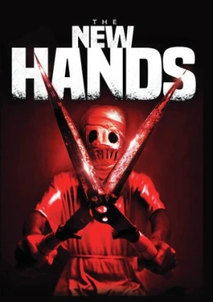 DVD Cover (Indican Pictures)