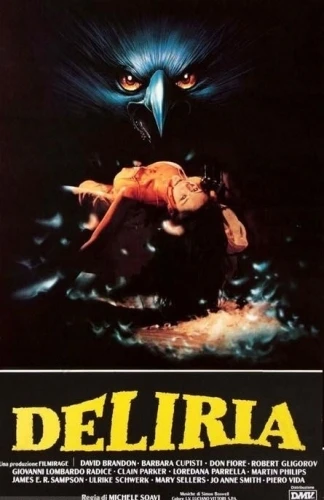 Theatrical Poster (Italy)