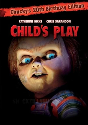 DVD Cover (Metro-Goldwyn-Mayer 20th Birthday Edition)