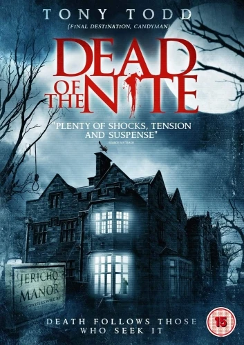 DVD Cover (UK)