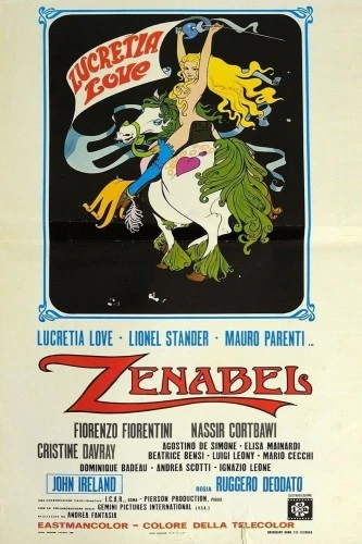 Theatrical Poster (Italy)