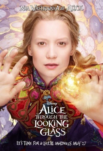 Theatrical Poster (USA)