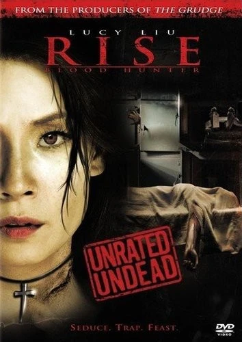 DVD Cover (Sony Home Entertainment Unrated)