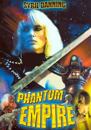 DVD Cover (Retromedia)