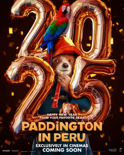 Theatrical Poster (USA)
