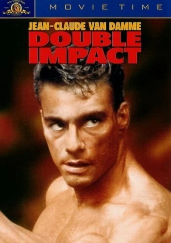 DVD Cover (Metro-Goldwyn-Mayer)