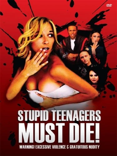 DVD Cover (Vanguard Cinema)