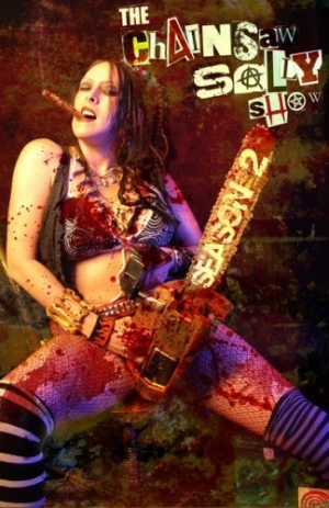 DVD Cover (Forbidden Pictures)