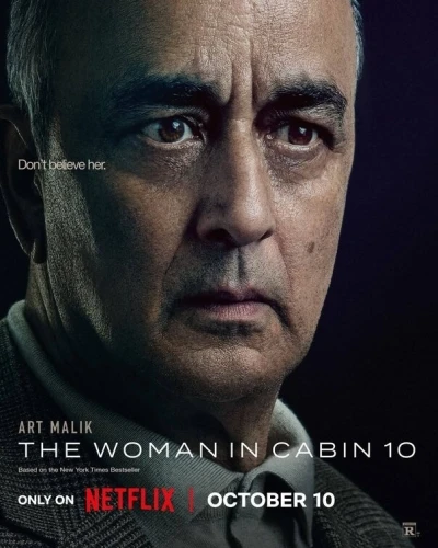 Theatrical Poster