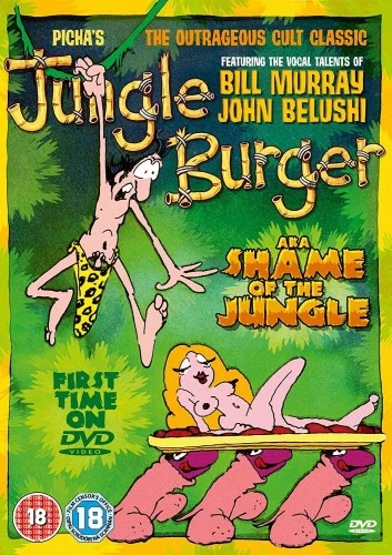 DVD Cover (UK)