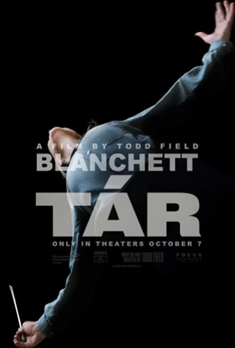 Theatrical Poster