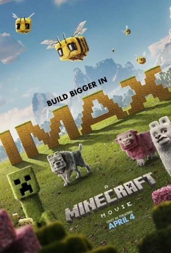 Theatrical Poster (USA)