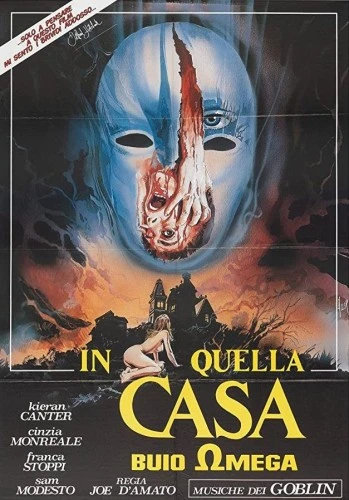 Theatrical Poster (Italy)
