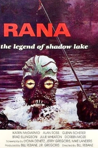 Theatrical Poster
