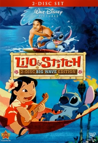 DVD Cover (Walt Disney Studios Special Edition)