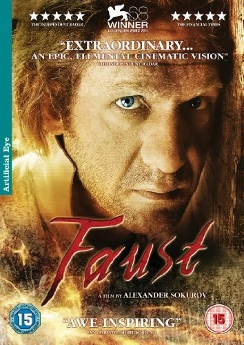 DVD Cover (UK)