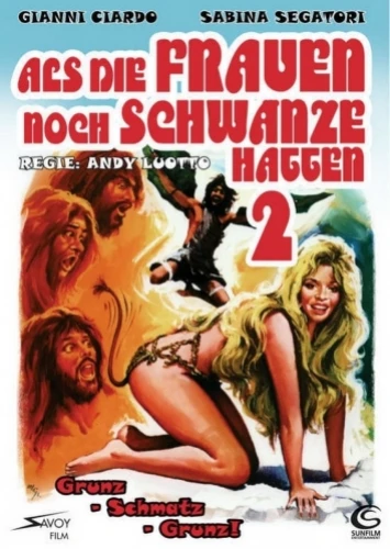 Theatrical Poster (Germany)