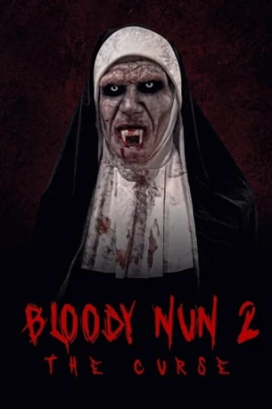 Theatrical Poster