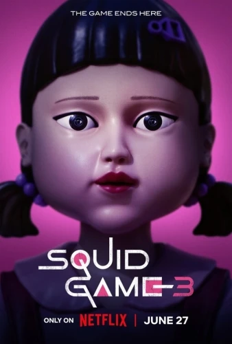 Theatrical Poster