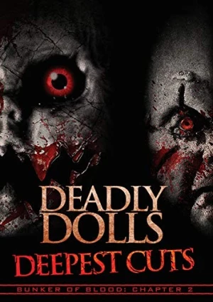 DVD Cover (Full Moon Pictures)