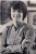 Judith Guest