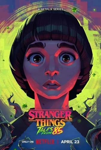 Theatrical Poster