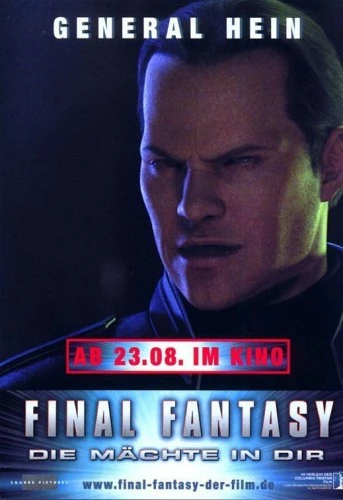 Theatrical Poster (Germany)