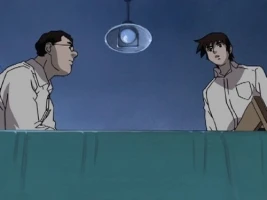 Dai San no Kage