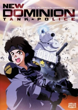 DVD Cover (Maiden Japan)