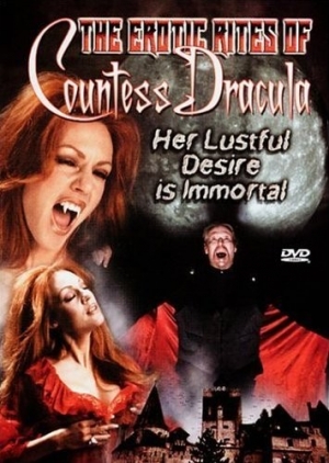 DVD Cover (Seduction Cinema)