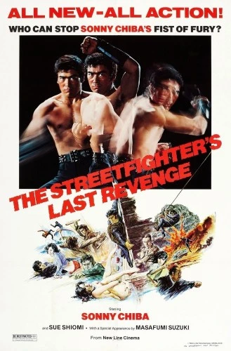 Theatrical Poster