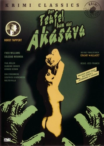 DVD Cover (Germany)
