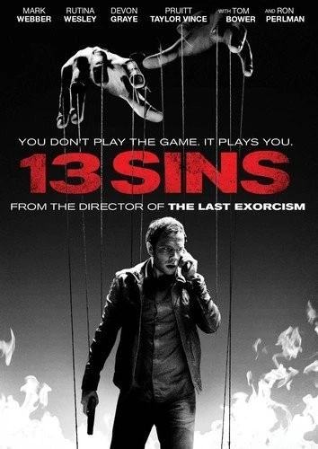 DVD Cover (Lions Gate)
