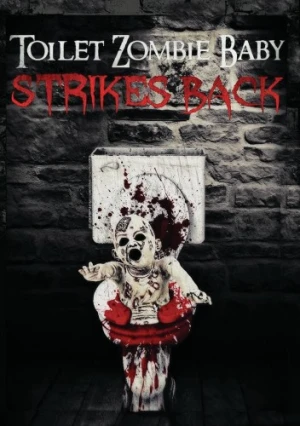 DVD Cover (Stream Go Media)