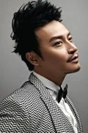 Julian Chen