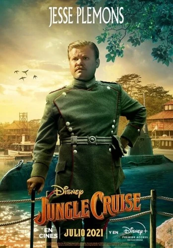 Theatrical Poster (Spanish)