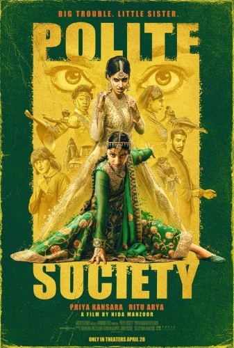 Theatrical Poster (USA)