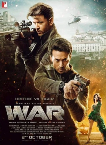 Theatrical Poster (USA)