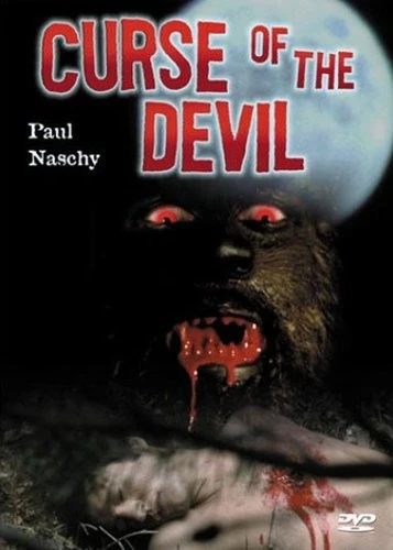 DVD Cover (Anchor Bay)