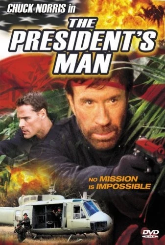 DVD Cover (Madacy)