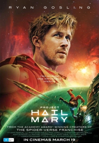 Theatrical Poster (USA)