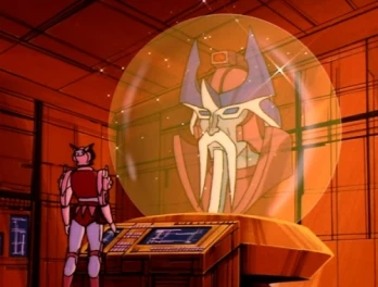 The Search for Alpha Trion