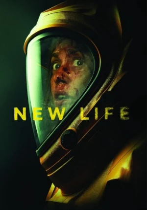 DVD Cover (Brainstorm Media)