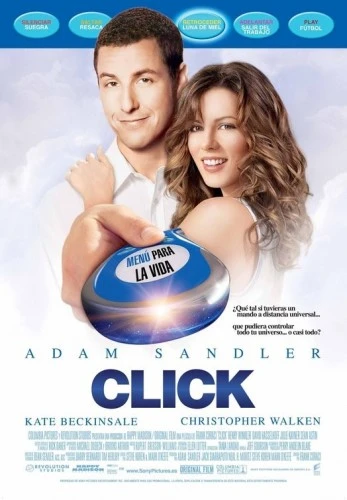 Theatrical Poster (Spanish)