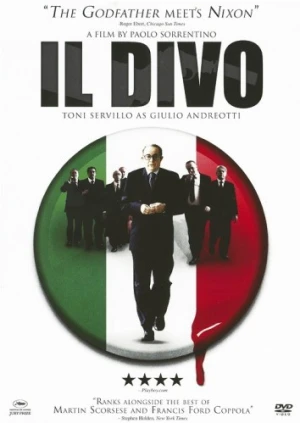 DVD Cover (MPI Home Video)